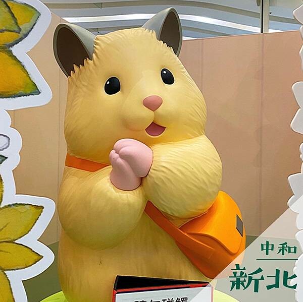 助六の日常 快閃店在中和環球！ @neru.foodie / 丸の良食