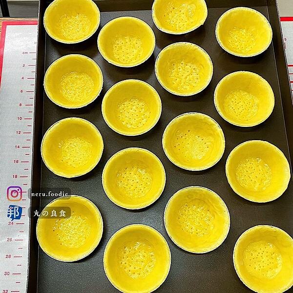 酥皮蛋塔自己做｜食譜分享  @neru.foodie / 丸の良食