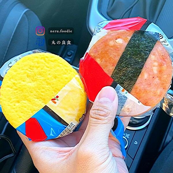 日本美食|7-11寶可夢精靈球御飯糰 @neru.foodie / 丸の良食