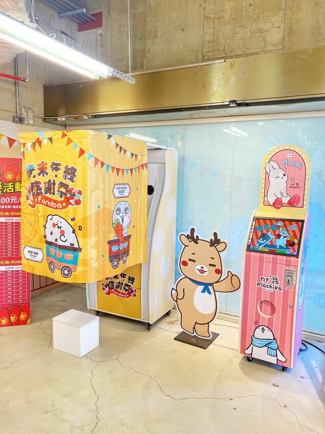 [台中展覽] 臺中驛冬日嘉年華｜人氣角色陪你過聖誕！粉嫩摩天輪 Ｘ旋轉木馬 一票遊玩兩大設施｜精選7大台中聖誕拍照景點 - 萍姐愛分享