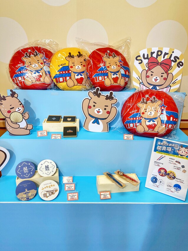 [台中展覽] 臺中驛冬日嘉年華｜人氣角色陪你過聖誕！粉嫩摩天輪 Ｘ旋轉木馬 一票遊玩兩大設施｜精選7大台中聖誕拍照景點 - 萍姐愛分享