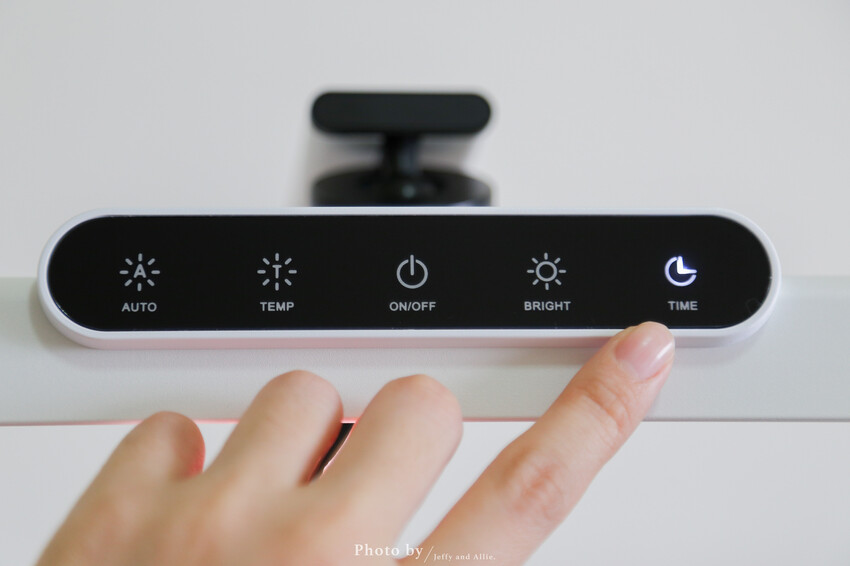 【好物開箱】喜光全光譜護眼檯燈 Ti-MAX，自動調節亮度、多種色溫，超值入手！