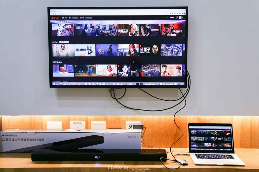 【音響開箱】山水2.1聲道杜比全景聲家庭劇院聲霸，內建重低音與藍芽5.0，震撼聽覺享受！