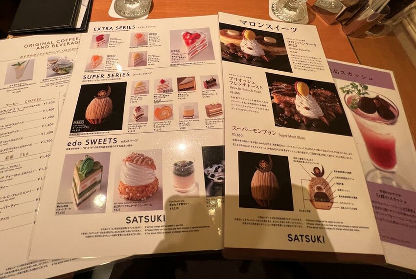 東京不吃不可蛋糕店9選！BIEN-ETRE、鎧塚俊彥、Patisserie SATSUKI、還有什麼甜點名店呢?