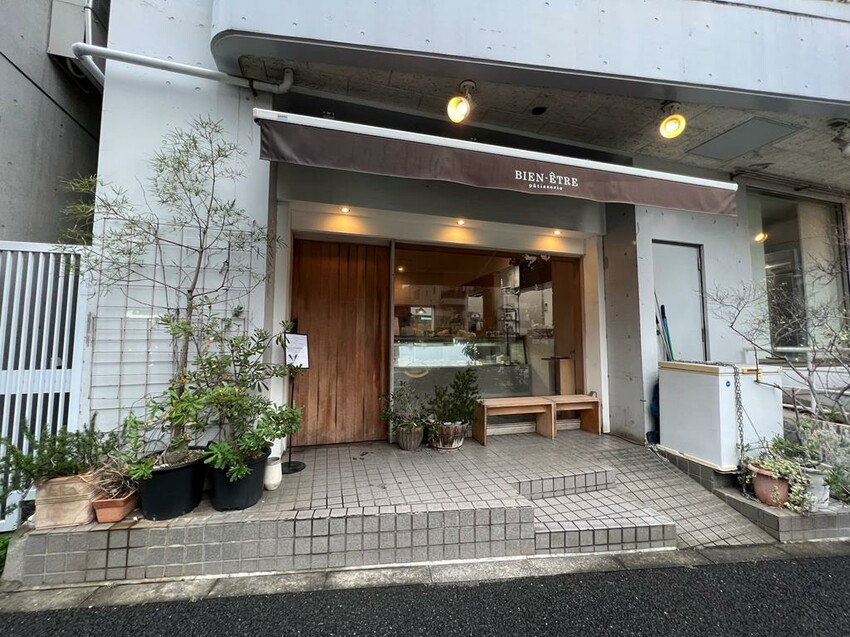 BIEN-ETRE、鎧塚俊彥、Patisserie SATSUKI、還有什麼甜點名店呢?東京必吃蛋糕名店7選！