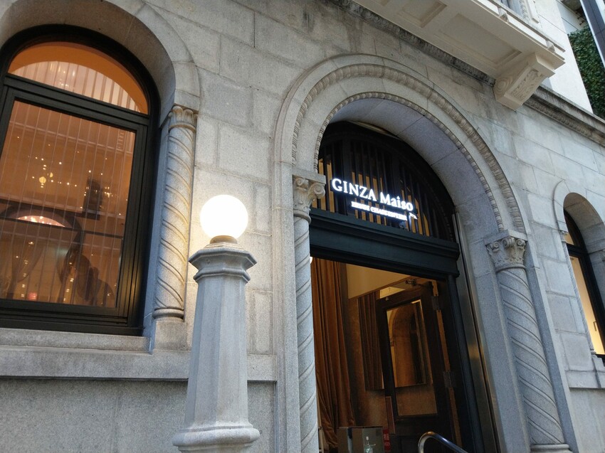 東京不吃不可蛋糕店9選！BIEN-ETRE、鎧塚俊彥、Patisserie SATSUKI、還有什麼甜點名店呢?