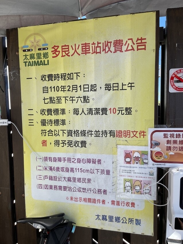 IMG_4487.jpg IMG_4487.jpg