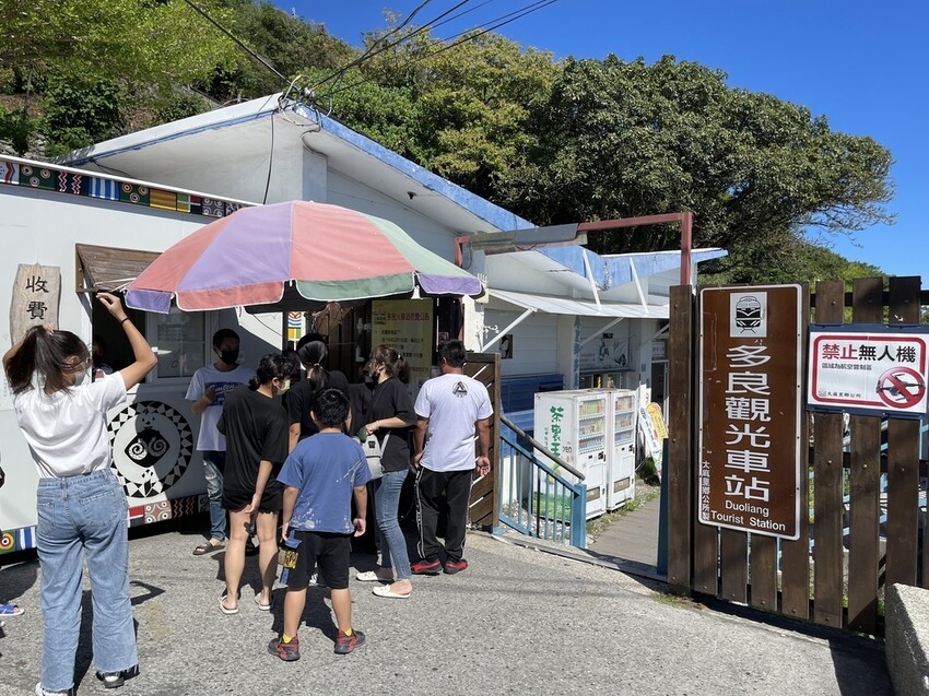 IMG_4486.jpg IMG_4486.jpg