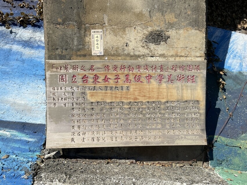 IMG_4502.jpg IMG_4502.jpg