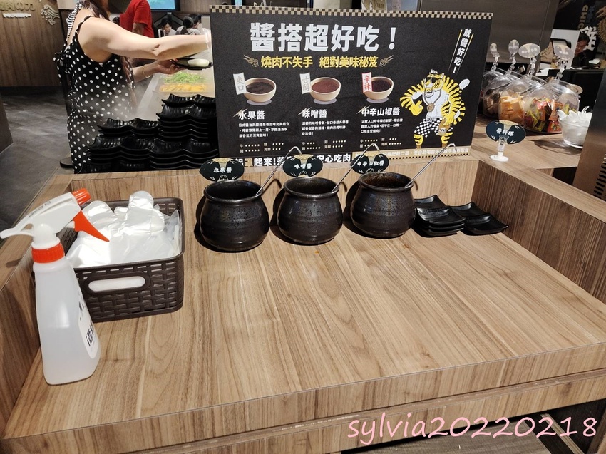 初訪，王品肉次方，吃到飽