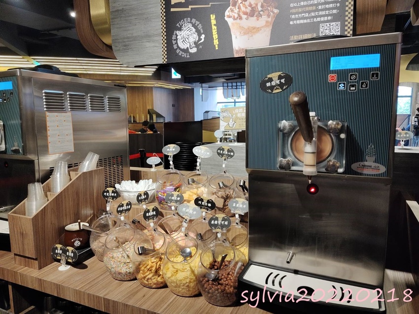 初訪，王品肉次方，吃到飽