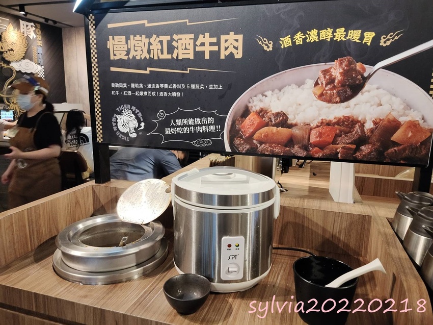 初訪，王品肉次方，吃到飽