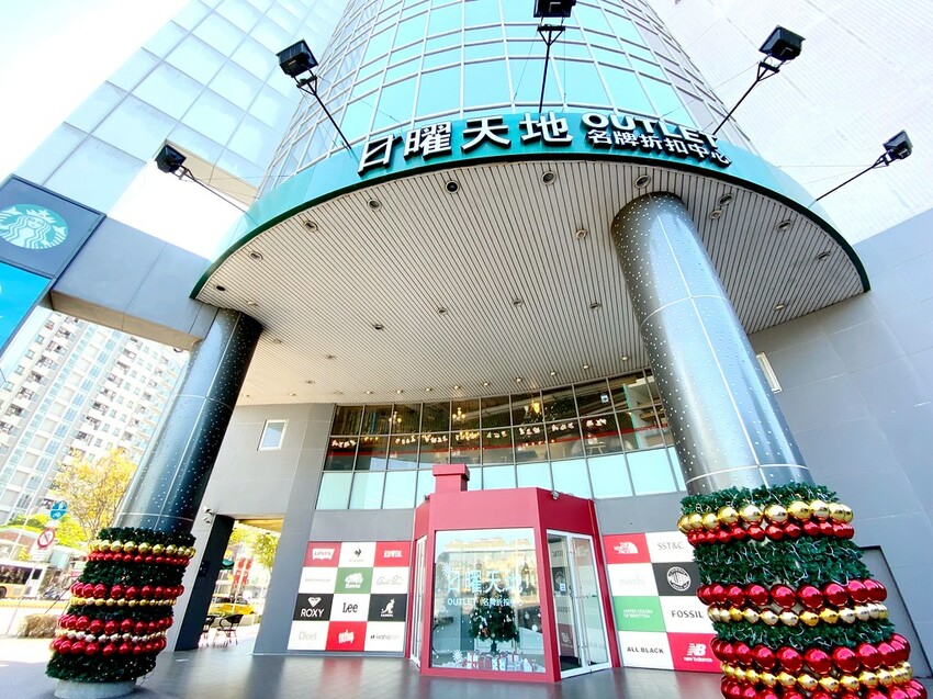 20221226_112846+0800-uid-9A49B83B-C56D-4E80-A686-AF65FA8395F2-3512260