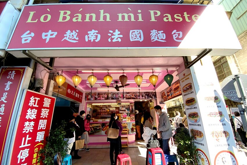 20221227_114635+0800-uid-0EF7658A-AAE8-4B15-95EC-06C801536E9D-3641352