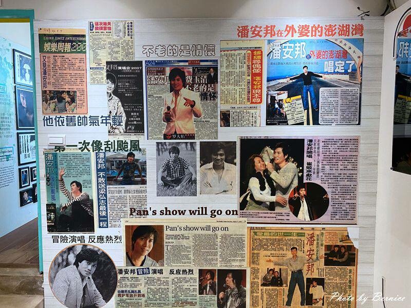 篤行十村眷村文化保存園區~淡季來訪略顯蕭條但展館很好拍 @Bernice的隨手筆記