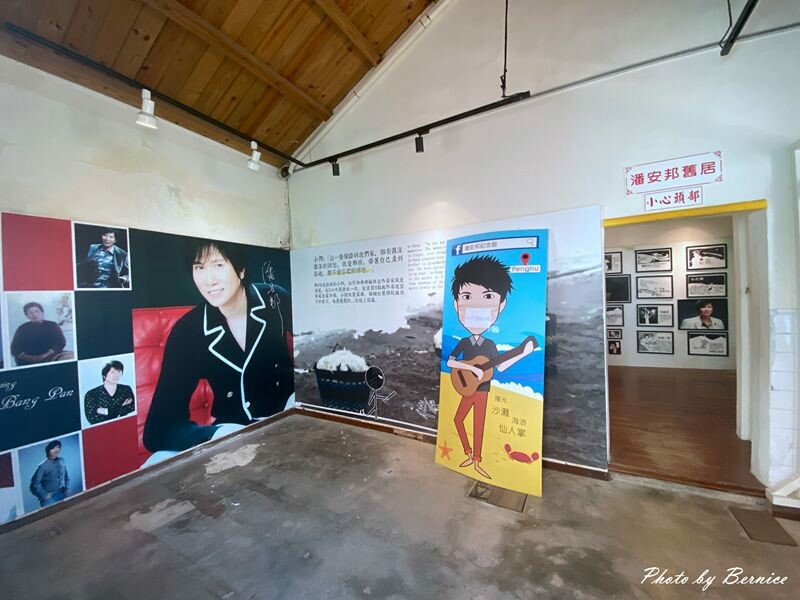 篤行十村眷村文化保存園區~淡季來訪略顯蕭條但展館很好拍 @Bernice的隨手筆記