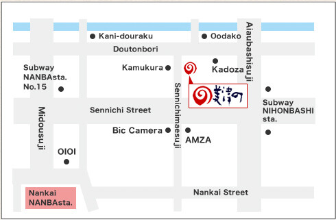 ◎【日本(大阪-道頓堀) 美津の大阪燒】連續三年米其林指南推薦，不管平假日~至少要排半小時才吃得到！