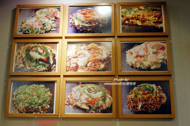 ◎【日本(大阪-道頓堀) 美津の大阪燒】連續三年米其林指南推薦，不管平假日~至少要排半小時才吃得到！