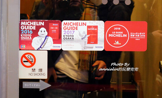 ◎【日本(大阪-道頓堀) 美津の大阪燒】連續三年米其林指南推薦，不管平假日~至少要排半小時才吃得到！