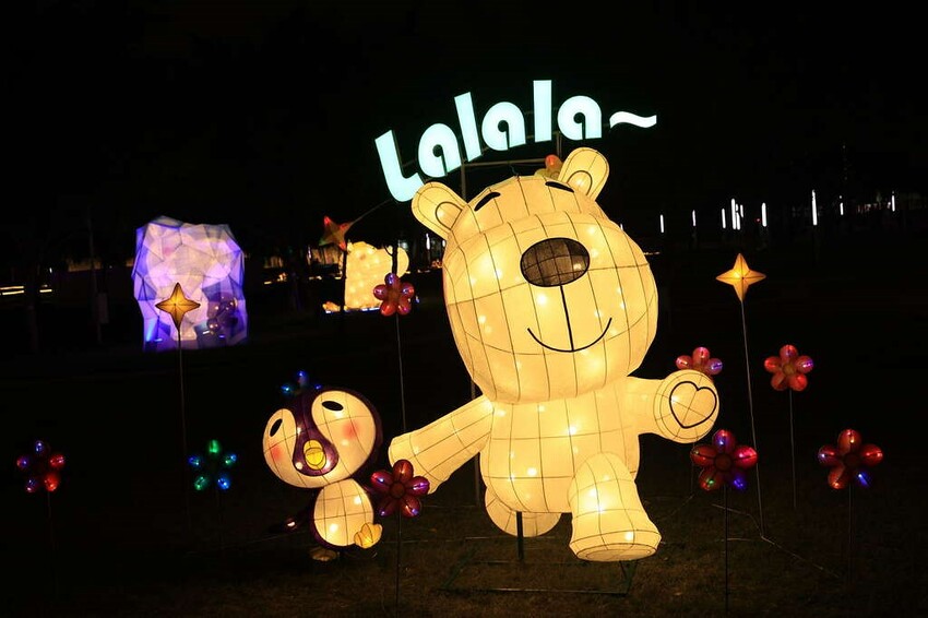 2023台中燈會-  《中央公園》盛大展開，2/4~12日盛大展開，6大主題燈區，逾30座燈組 超可愛啊!