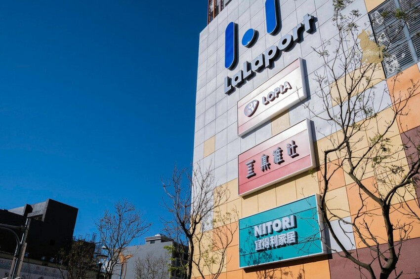 台中三井 LaLaport 2023.1.17 即將試營運 ,停車資訊/館內品牌 周邊美食搶先看!