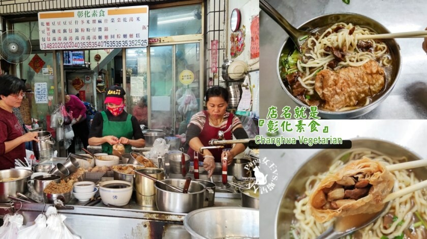 中部景點 ｜2023 蜀葵花海現身－巨型人偶+玩陶+嚕貓一起野餐吧!