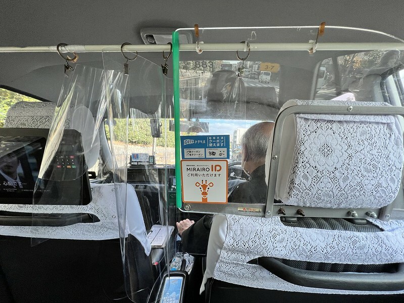 【亞洲，日本，京都】京都安縵Aman Kyoto下午茶，期待過高而失落感十足......（2022日本旅遊/疫情後的旅行/京都下午茶）