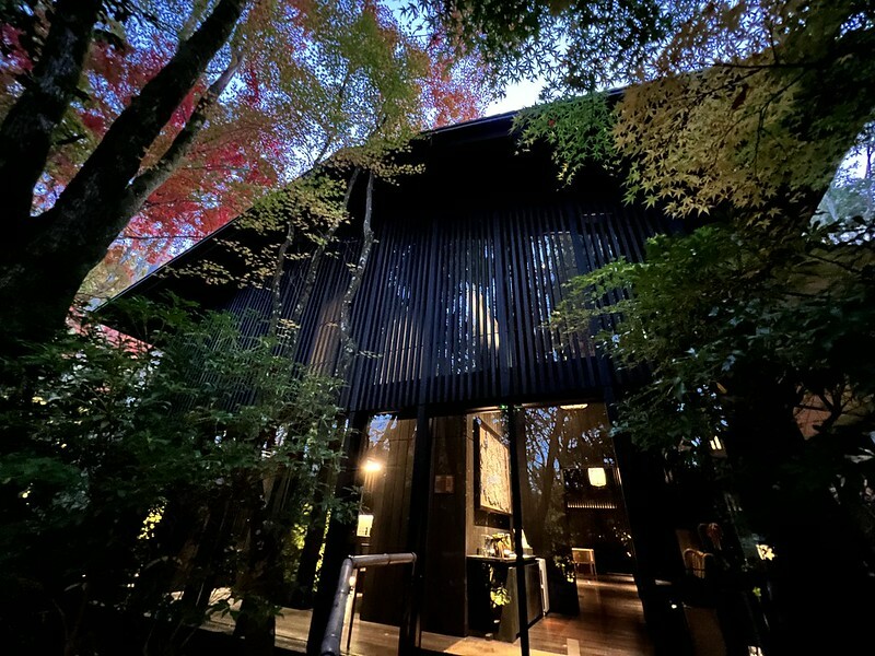 【亞洲，日本，京都】京都安縵Aman Kyoto下午茶，期待過高而失落感十足......（2022日本旅遊/疫情後的旅行/京都下午茶）