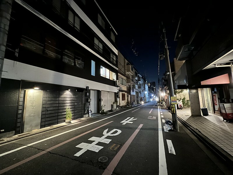 【亞洲,日本,京都】麵屋 高倉二条,一間只聞香味,差一點找不到門入的小店。(京都美食,京都沾麵)