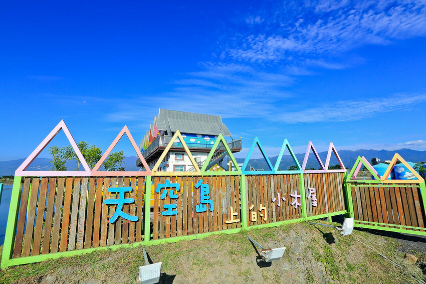 【宜蘭景點】2023員山福園蜊埤湖&羅東運動公園‧落羽松美景│全台10大落羽松秘境之一│礁溪天空島小木屋。金黃