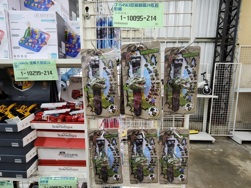 過年買玩具就來這！在地超人氣玩具倉庫，品項超多又便宜，小心走進去就不出來～