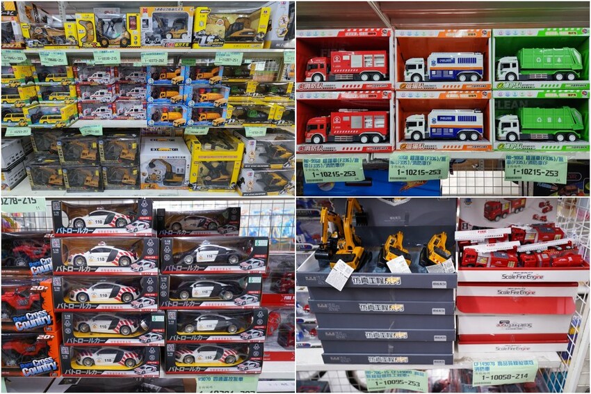 過年買玩具就來這！在地超人氣玩具倉庫，品項超多又便宜，小心走進去就不出來～