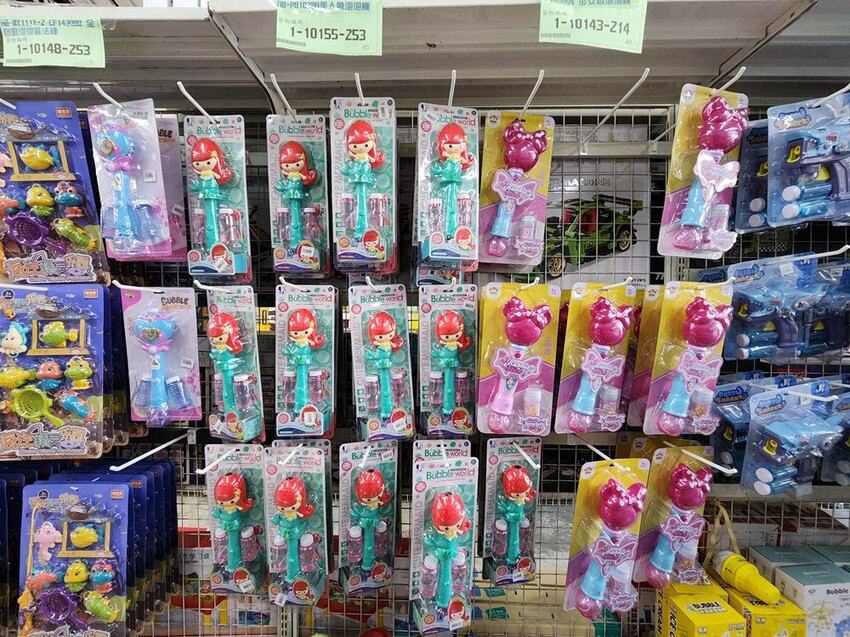 過年買玩具就來這！在地超人氣玩具倉庫，品項超多又便宜，小心走進去就不出來～