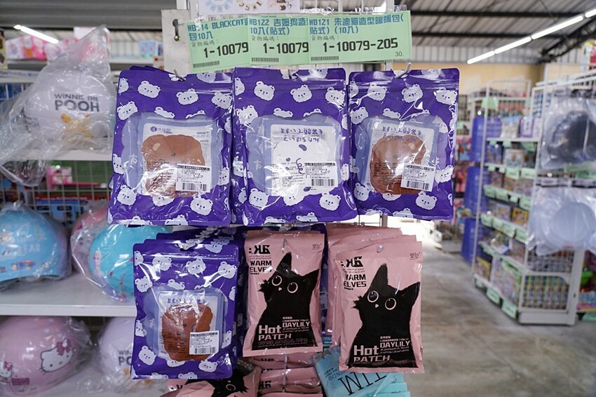 過年買玩具就來這！在地超人氣玩具倉庫，品項超多又便宜，小心走進去就不出來～