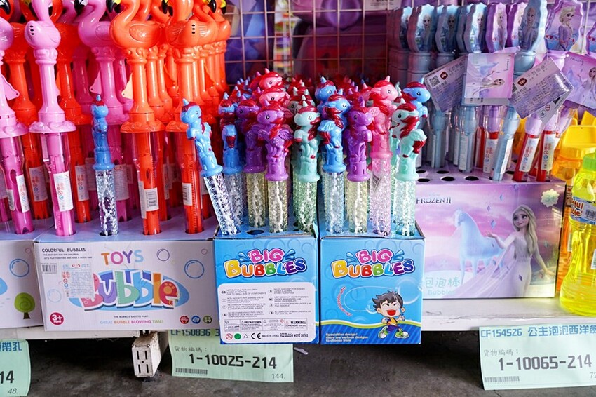 過年買玩具就來這！在地超人氣玩具倉庫，品項超多又便宜，小心走進去就不出來～