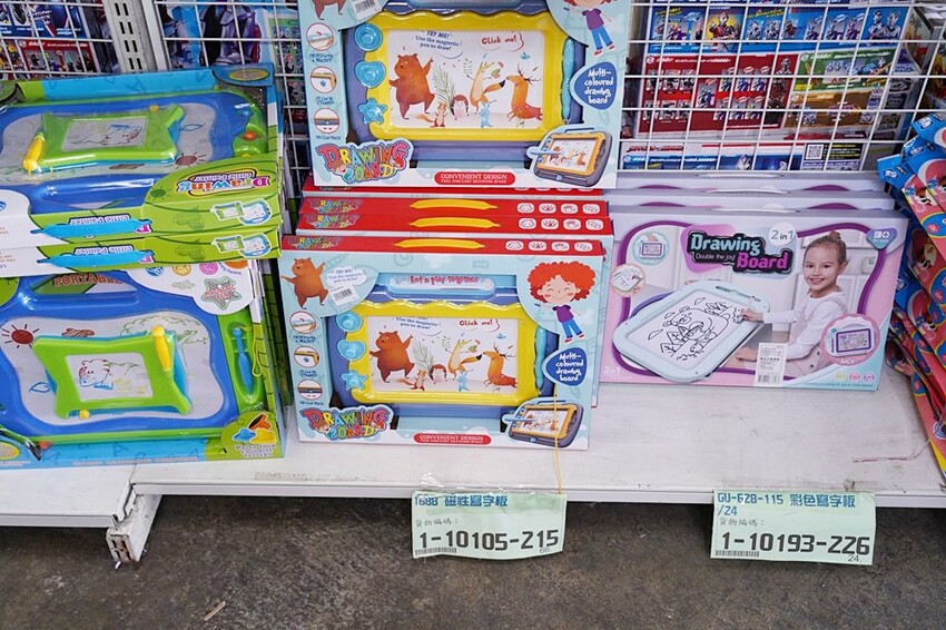 過年買玩具就來這！在地超人氣玩具倉庫，品項超多又便宜，小心走進去就不出來～