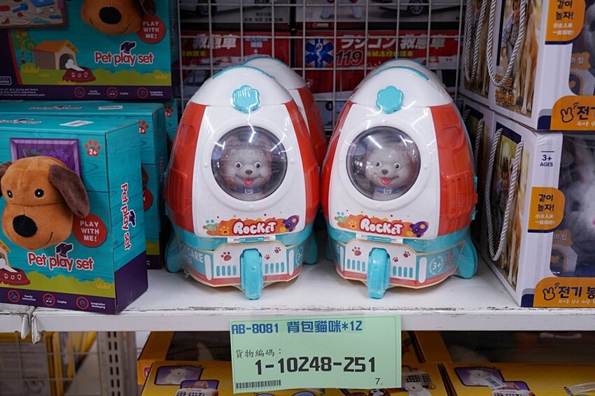 過年買玩具就來這！在地超人氣玩具倉庫，品項超多又便宜，小心走進去就不出來～