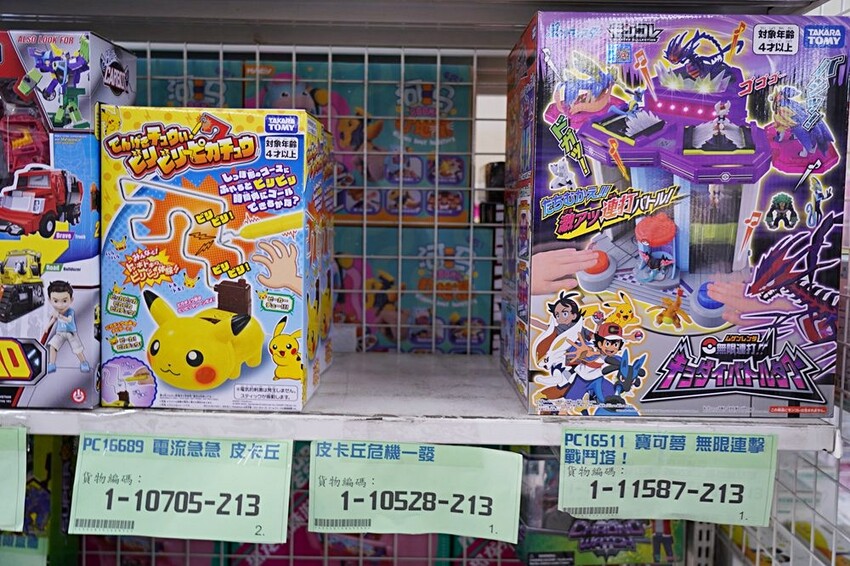 過年買玩具就來這！在地超人氣玩具倉庫，品項超多又便宜，小心走進去就不出來～