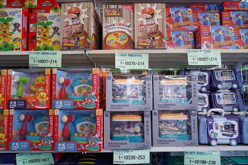 過年買玩具就來這！在地超人氣玩具倉庫，品項超多又便宜，小心走進去就不出來～