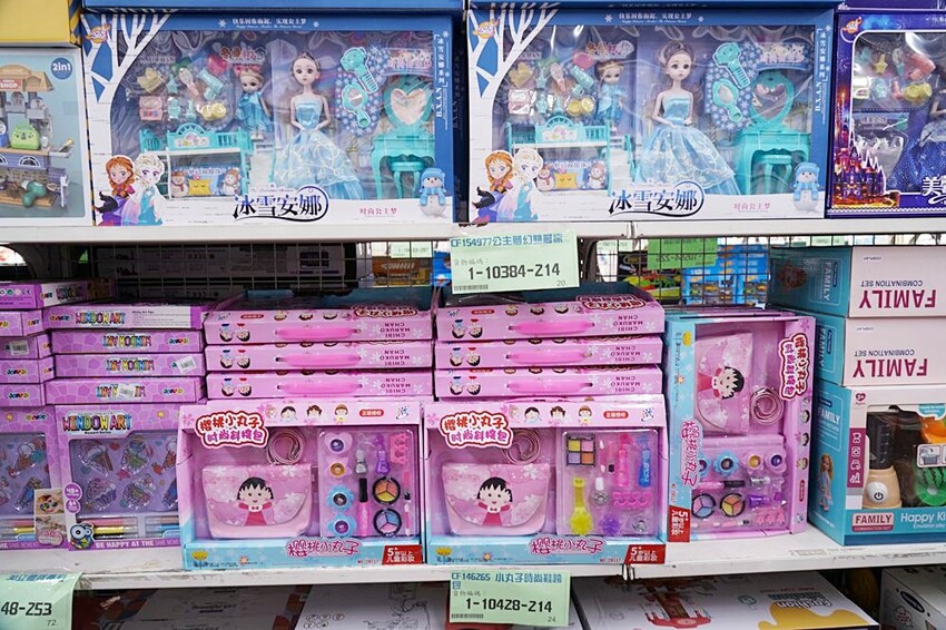 過年買玩具就來這！在地超人氣玩具倉庫，品項超多又便宜，小心走進去就不出來～