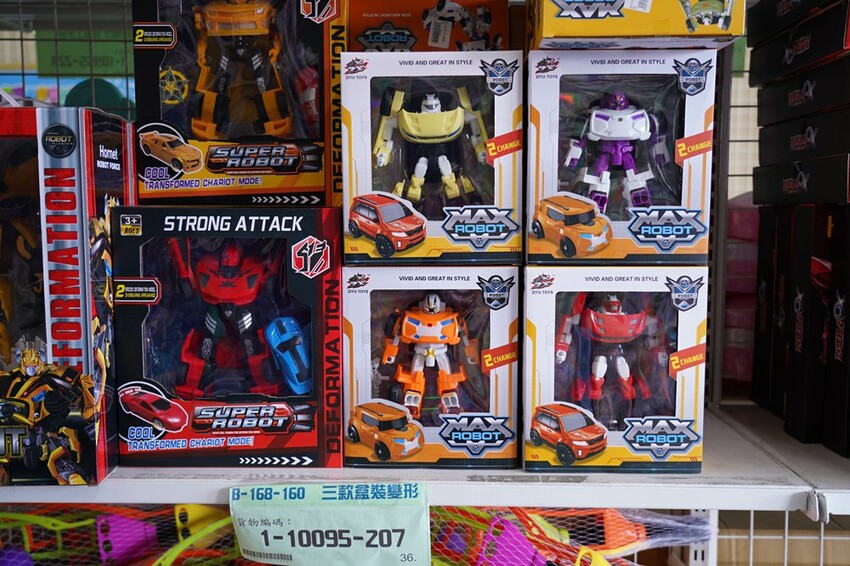 過年買玩具就來這！在地超人氣玩具倉庫，品項超多又便宜，小心走進去就不出來～