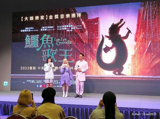 The Movie posters and stills of US Movie 