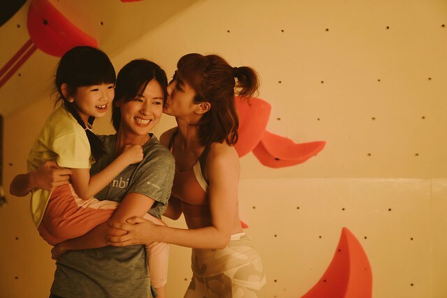 The TV anthology series posters & stills of 2022公視年度大戲「你的婚姻不是你的婚姻 On Marriage」 單元劇五《沙之書 》 is launching in Taiwan from Jan 7, 2023. onwards