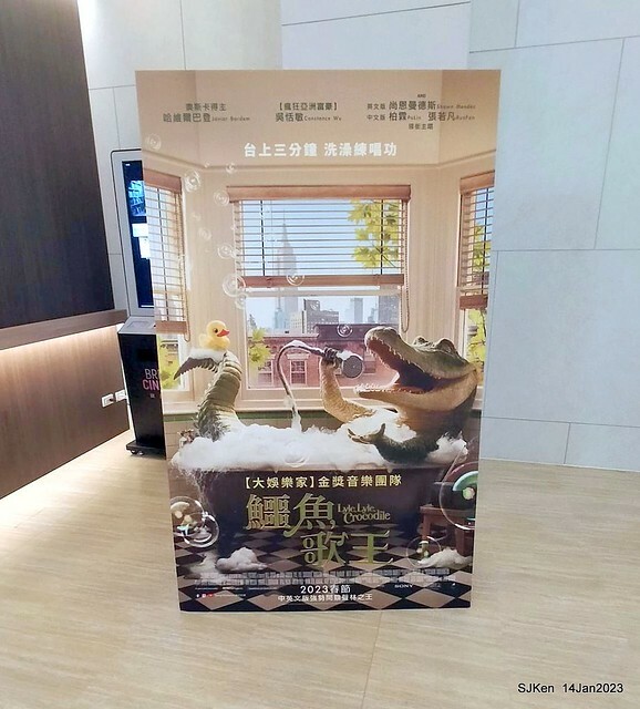 The Movie posters and stills of US Movie 