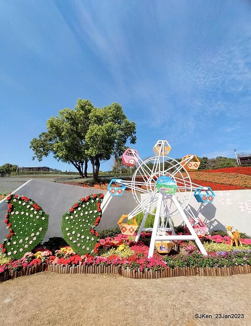 「北投社三層崎花海公園」(Ki-Pataw Shan-Tseng-Chi Park)與北投公園，SJKen , Taipei, Taiwan, Jan 23, 2023.
