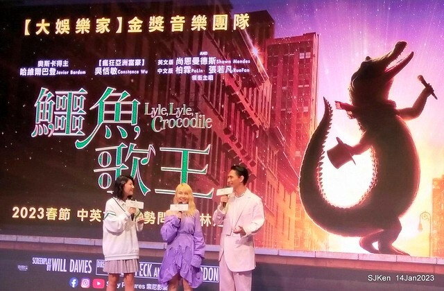 The Movie posters and stills of US Movie 