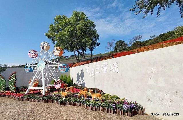 「北投社三層崎花海公園」(Ki-Pataw Shan-Tseng-Chi Park)與北投公園，SJKen , Taipei, Taiwan, Jan 23, 2023.