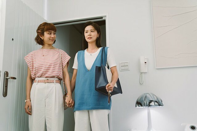 The TV anthology series posters & stills of 2022公視年度大戲「你的婚姻不是你的婚姻 On Marriage」 單元劇五《沙之書 》 is launching in Taiwan from Jan 7, 2023. onwards