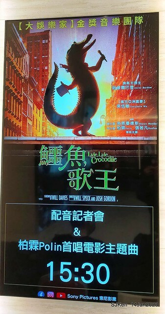 The Movie posters and stills of US Movie 