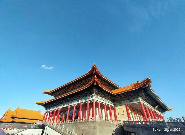 2023正月初一「中正紀念堂」走春賞梅 (Plum blossoms at CKS Memorial Hall), Taipei, Taiwan, SJKen, Jan 23, 2023